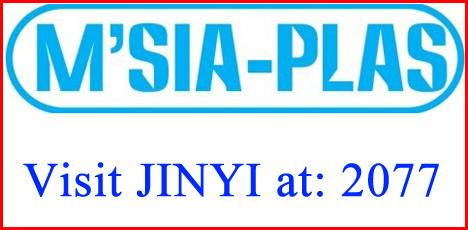 M'Sia-Plas 2015, 2017 এ আমাদের দেখুন